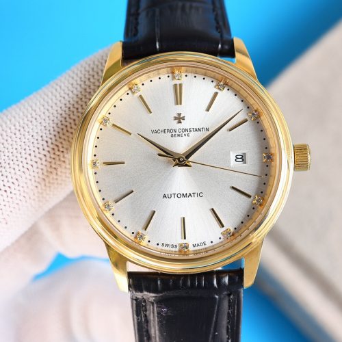 VVC watch