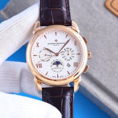 VVC watch