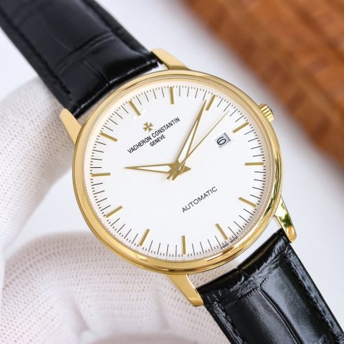 VVC watch
