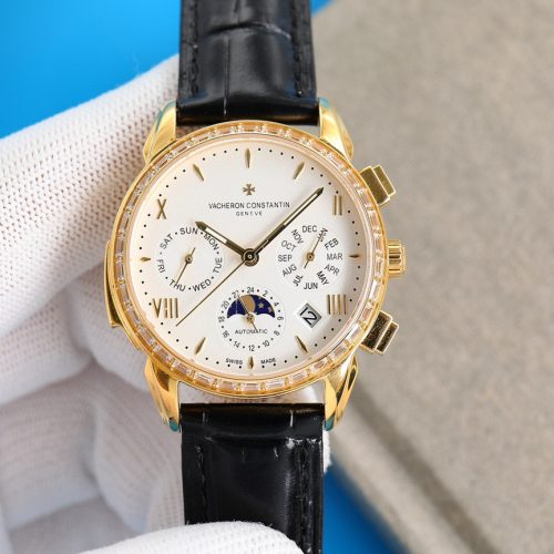 VVC watch