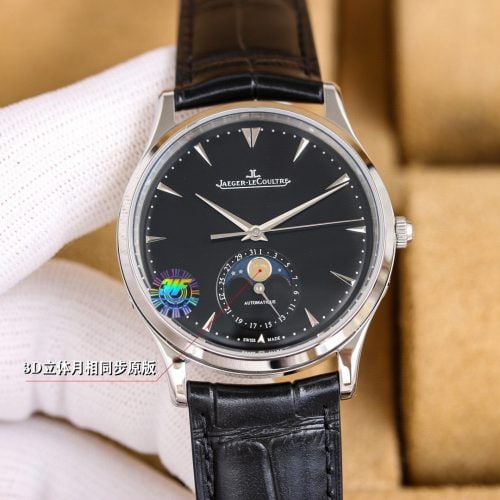 JJL watch