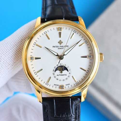 PA watch
