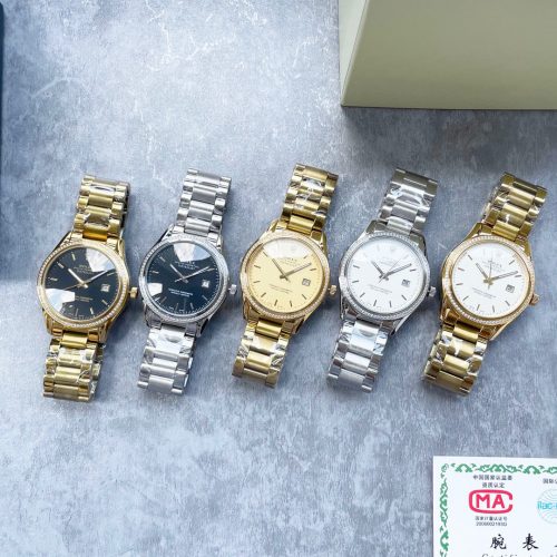 Ro watch