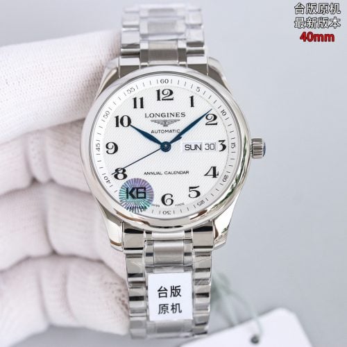 Lo watch