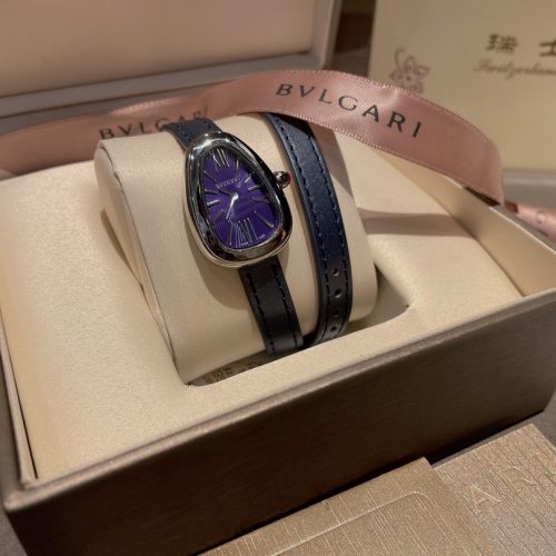 BVL watch