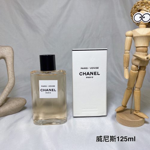 CHA perfume