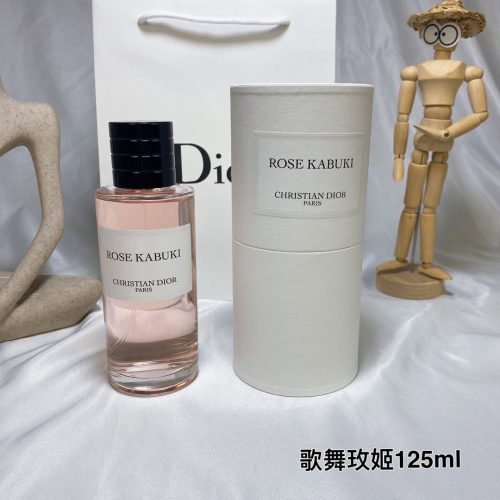 DD perfume