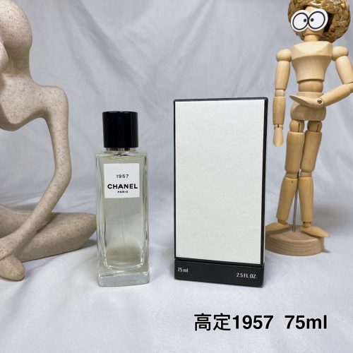 CHA perfume