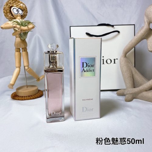 DD perfume