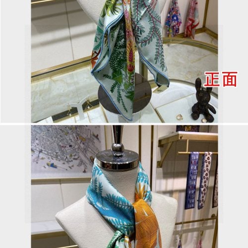 HH scarf