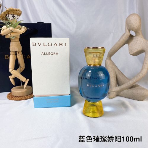 BVL perfume