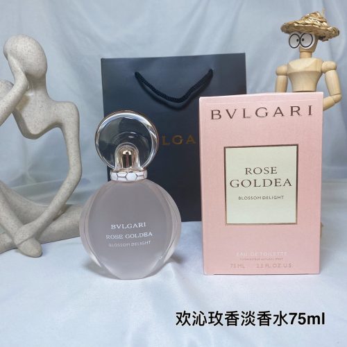 BVL perfume
