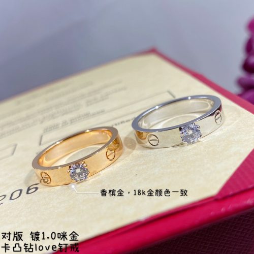 Car ring