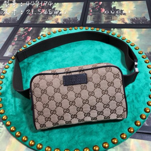 purse