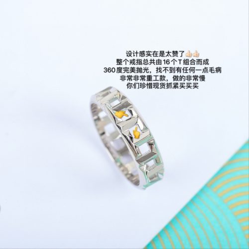 tiff ring